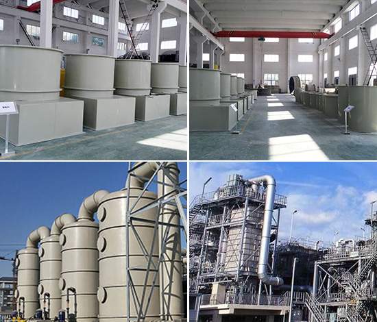 中北精細化工，防腐劑供應商